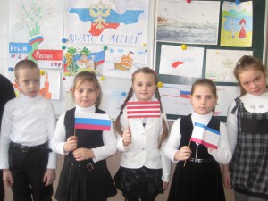 Классный час "Путешествие по Крыму"